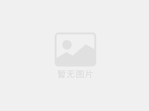 公司將參加2025年5月27至30日廣州燈光音響展會。